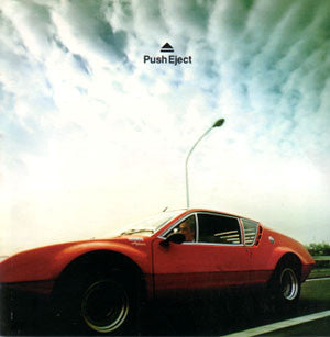 Boom Boom Satellites : Push Eject (CD, Maxi, Promo)